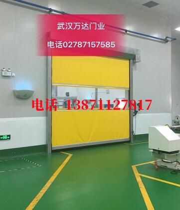 路南不锈钢感应式快速卷帘门【垃圾站、防腐、自动】